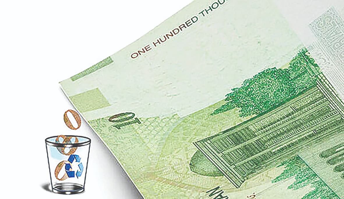 خداحافظی با صفرها از مجلس تا دولت خداحافظی با صفرها از مجلس تا دولت