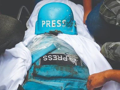 خشم جهانی از کشتار خبرنگاران توسط اسرائیل