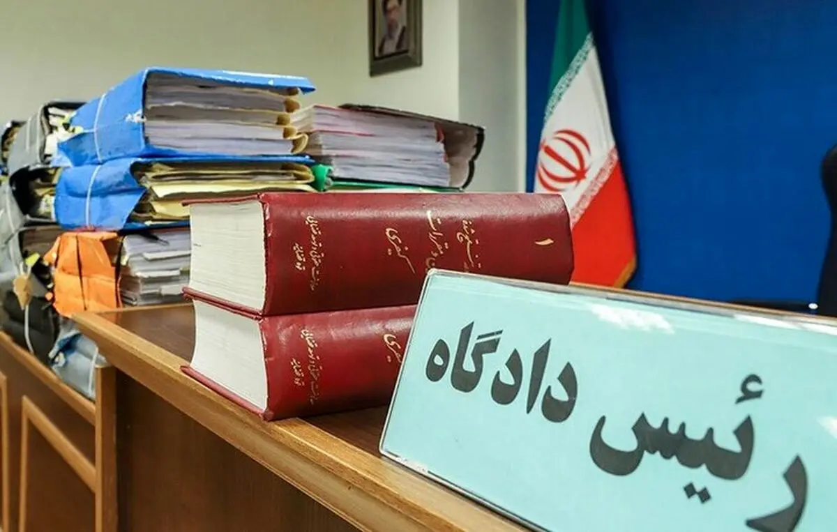 پروندههای عناصر وابسته به دشمن، خارج از نوبت رسیدگی میشوند پروندههای عناصر وابسته به دشمن، خارج از نوبت رسیدگی میشوند