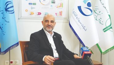داستان موفقیت هلدینگ آتیه صبا