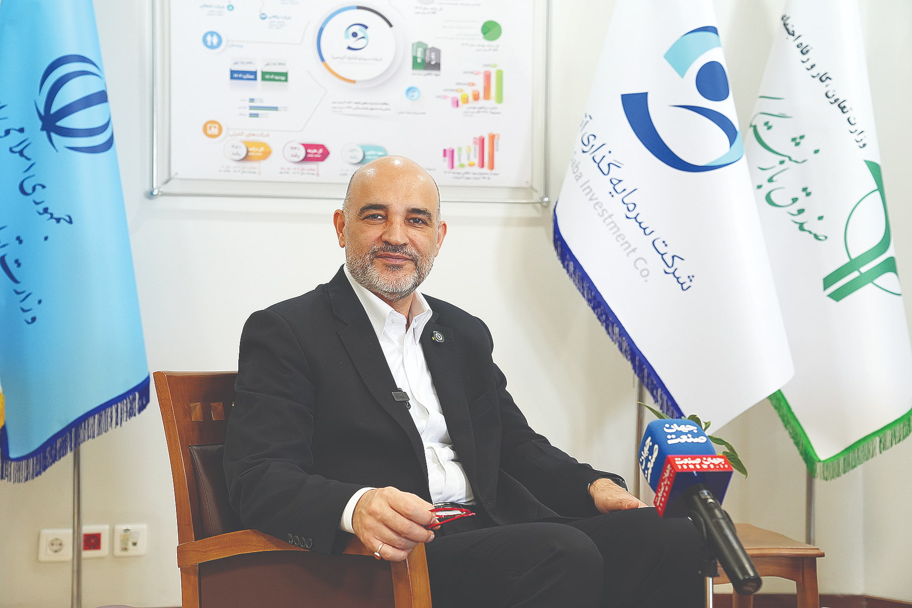داستان موفقیت هلدینگ آتیه صبا