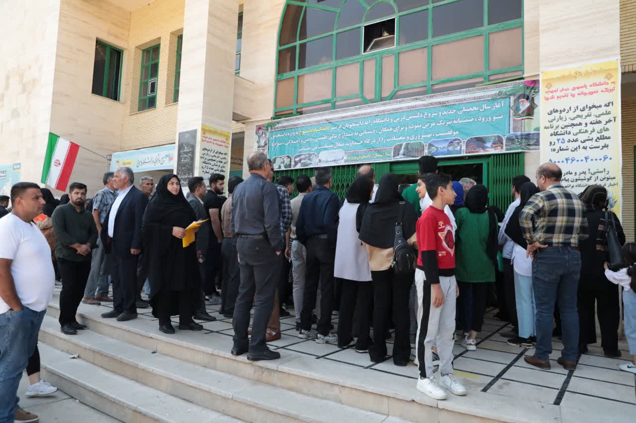از تعویق کنکور تا تغییر تقویم دانشگاهها؛ آغاز سال تحصیلی از ۲۶ مهر از تعویق کنکور تا تغییر تقویم دانشگاهها؛ آغاز سال تحصیلی از ۲۶ مهر
