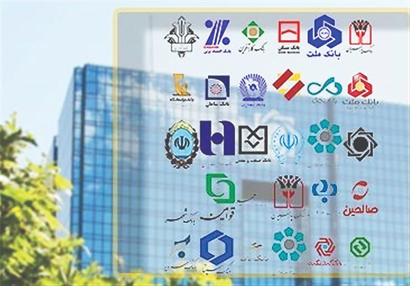 دستور فوری حمایت مالی از تولیدکنندگان آسیب‌دیده از جنگ