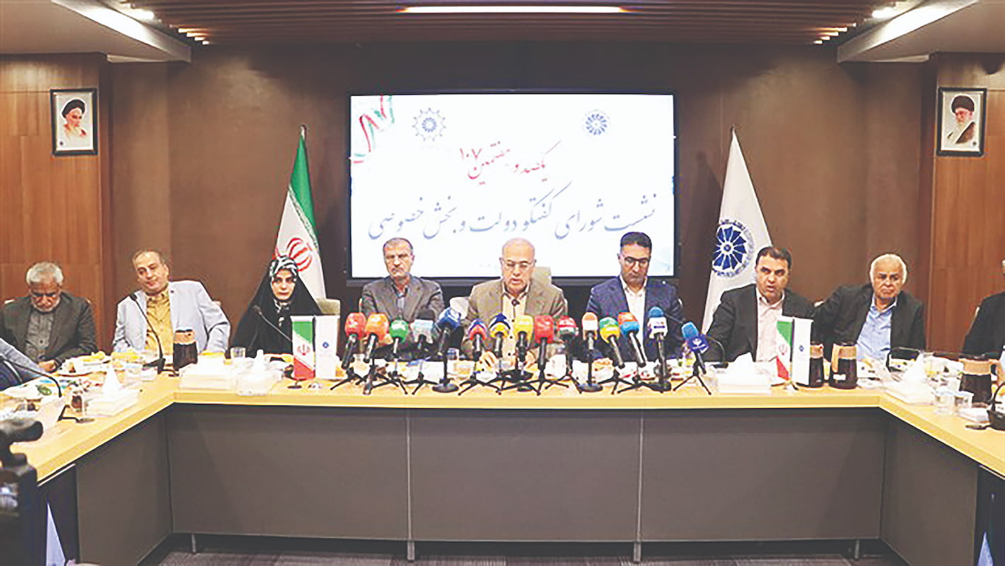 دلسردی فعالان اقتصادی با بوروکراسی فرساینده دلسردی فعالان اقتصادی با بوروکراسی فرساینده