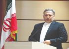 دولت تنخواه بانک مرکزی را تسویه کند