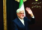 دیدار معاون اول رییس‌جمهور با دبیرکل سازمان ملل