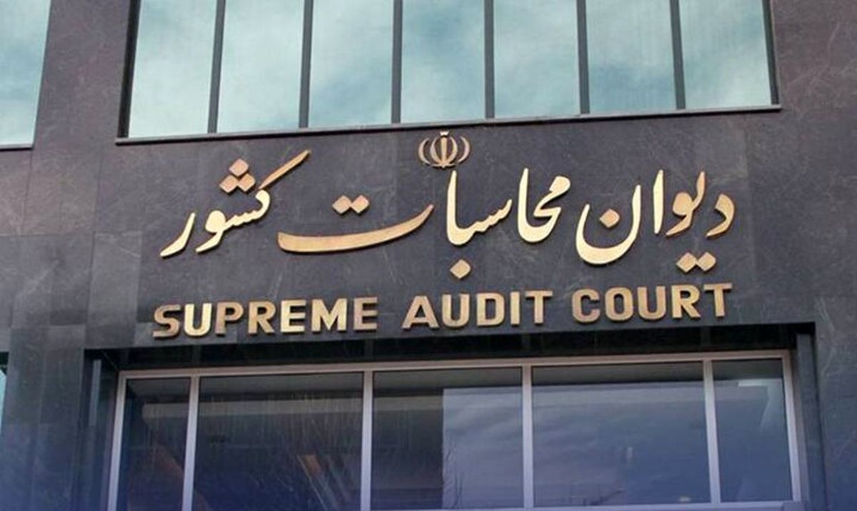 ناترازی منابع و مصارف یارانهها در ۱۴۰۳؛ تاکید بر واریز مستقیم به حساب متمرکز ناترازی منابع و مصارف یارانهها در ۱۴۰۳؛ تاکید بر واریز مستقیم به حساب متمرکز