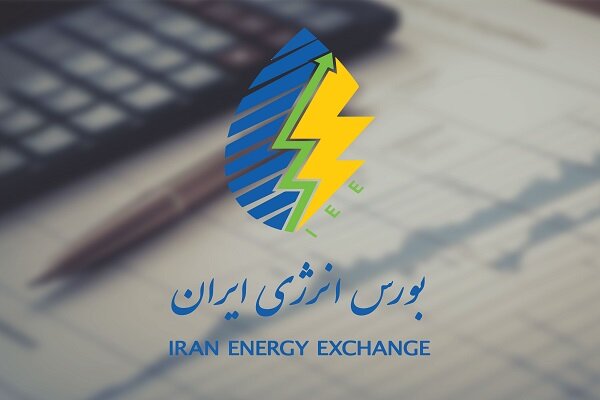 رقابت بیش از ۹‌میلیون دلاری در رینگ بین‌الملل بورس انرژی