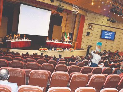 روز حساب در مجامع بورسی