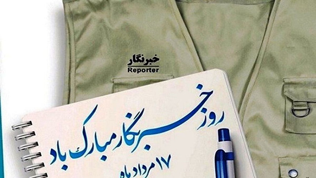 سپاه: اصحاب رسانه خط مقدم جنگ نرم و حافظان حقیقت‌اند