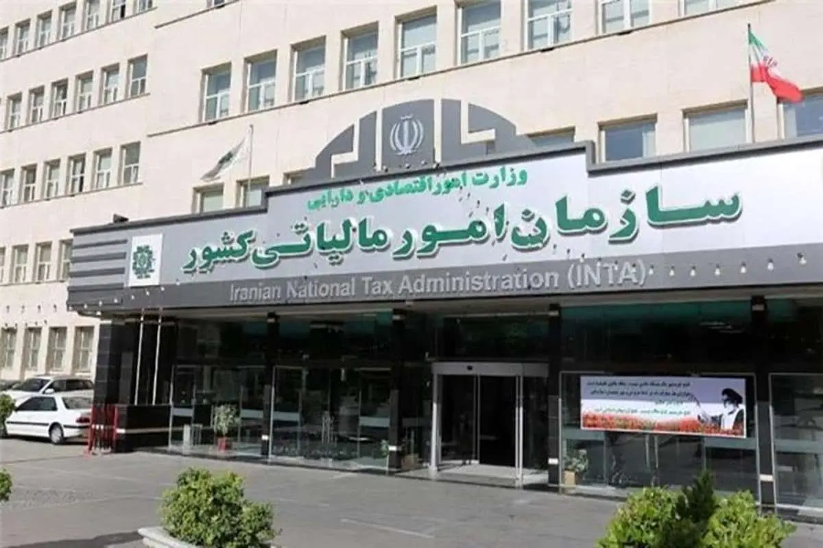 تحقق ۹۶ همت درآمد بیشتر از مالیات نسبت به سال گذشته