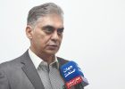 سامانه مانع تجارت!