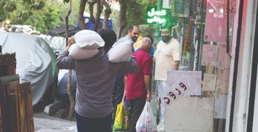 سوداگری پنهان در زنجیره تامین