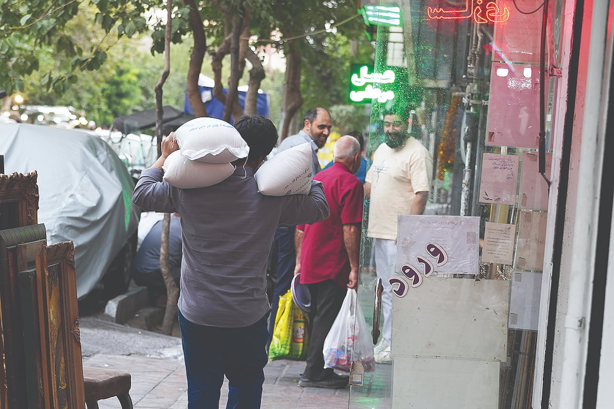 سوداگری پنهان در زنجیره تامین