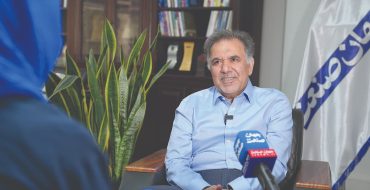 سیاست حل‌وفصل جامع برمبنای بی‌طرفی فعال