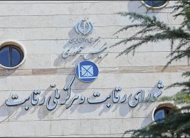نجات صنعت خودرو از ورشکستگی