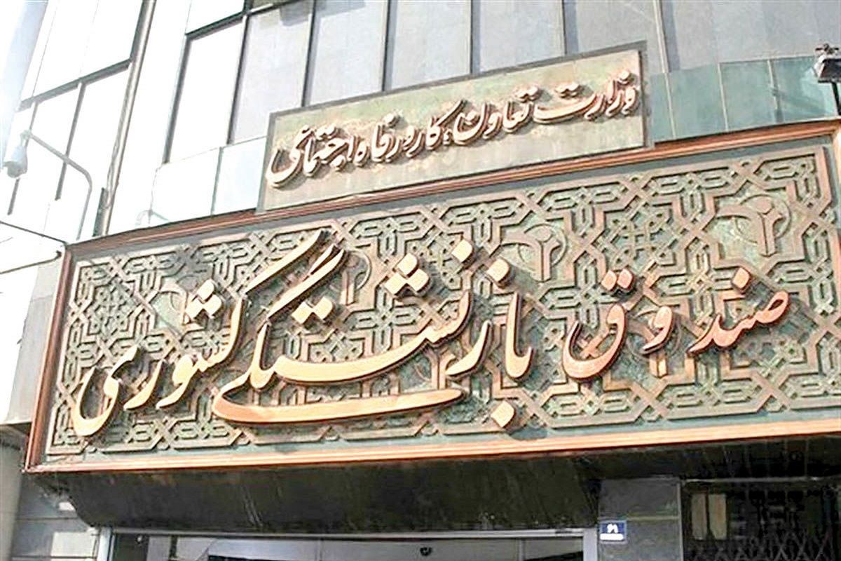 تسویه مطالبات معلمان بازنشسته ۱۴۰۰ در کنار حقوق مردادماه انجام می‌شود