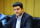 طرح بزرگ تسهیلات سفر ویژه اعضای صندوق ذخیره فرهنگیان