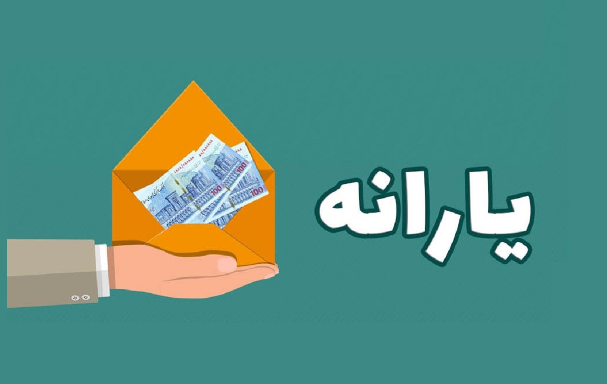 طرح کالابرگ ۱۷۸ هزار میلیارد تومانی به ایستگاه اجرا رسید