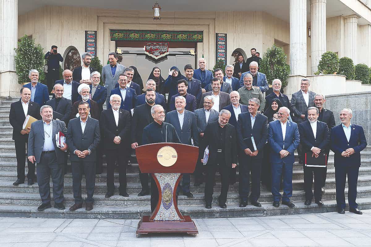 فصل اصلاحات