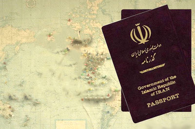مجازات خروج غیرمجاز ایرانیان خارج از کشور لغو شد
