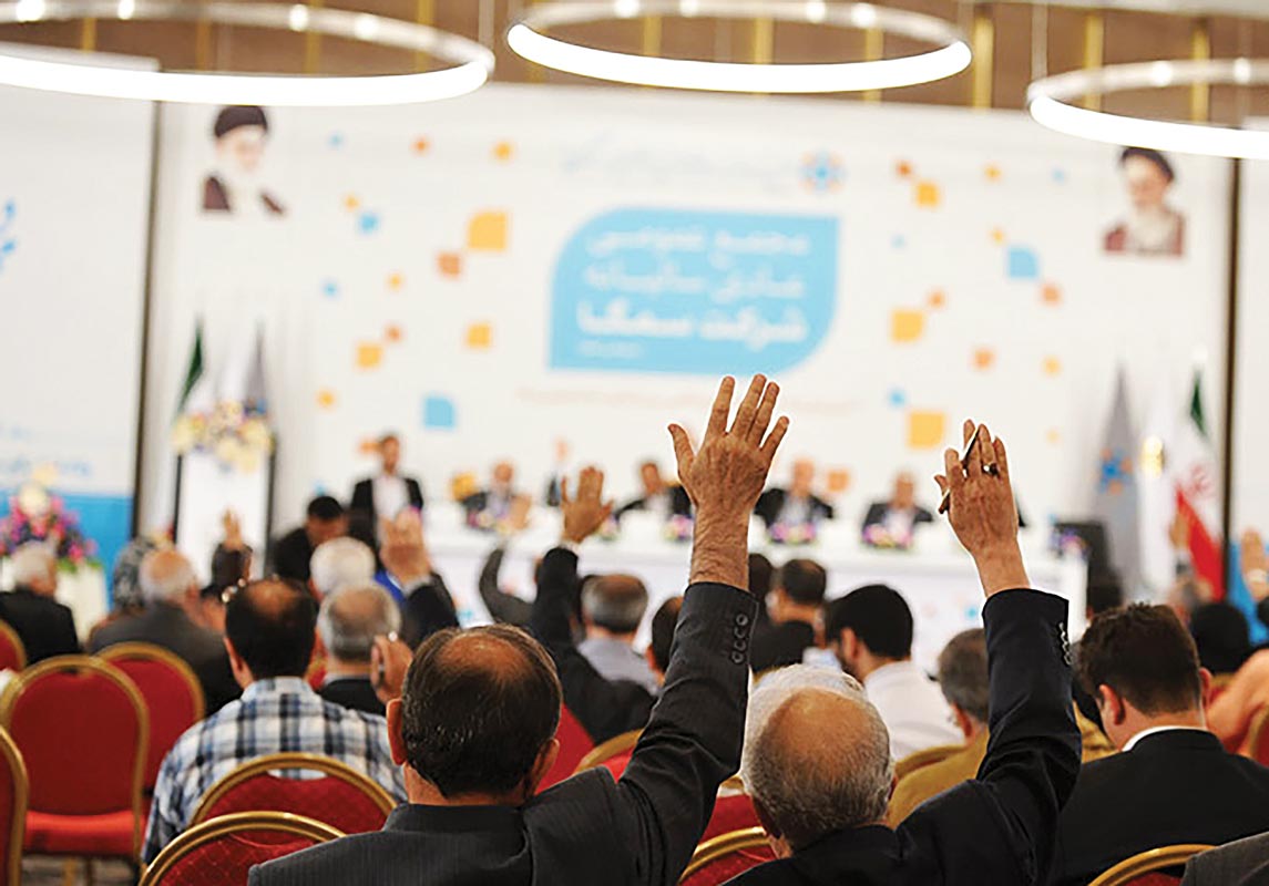 روی ریل سودسازی!