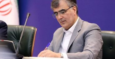 نقشه راه ارزی و ریالی بانک مرکزی در سال سرمایه‌گذاری