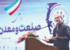 مشکل آب با نسخه‌نویسی حل نمی‌شود