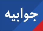 مصرف نجومی انرژی در صنایع بزرگ،برق را ناتراز کرده است