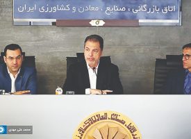 مهارت مهم‌ترین حلقه از زنجیره اشتغال