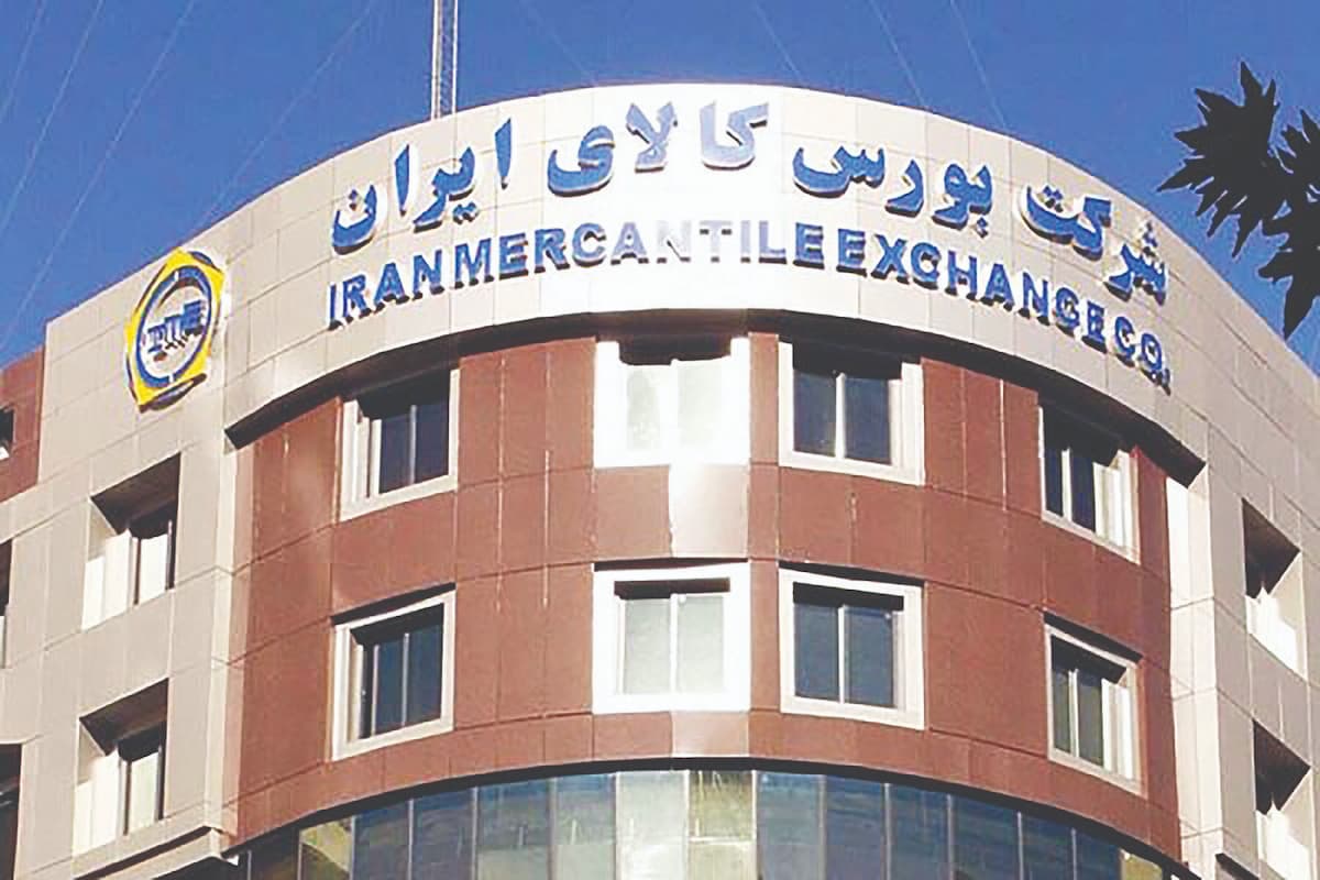 هفته طلایی بورس کالا