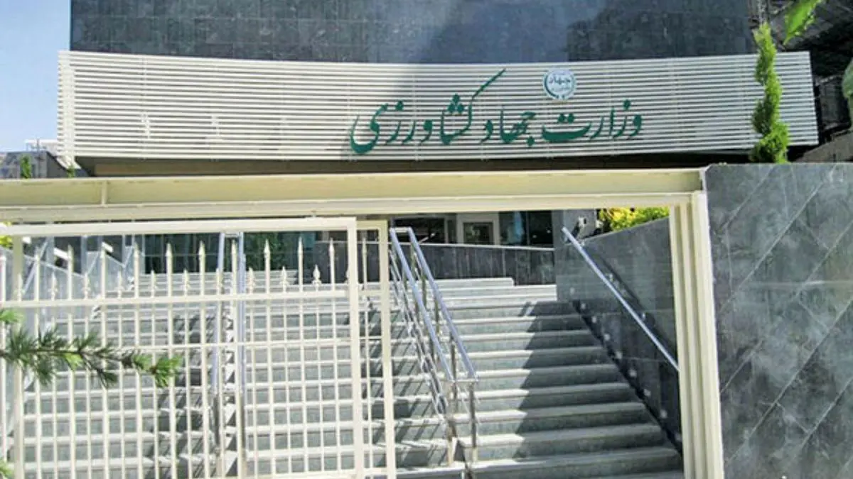 پیگیری اصلاح مصوبه تغییر ساختار وزارت جهاد کشاورزی از سوی نوری قزلجه