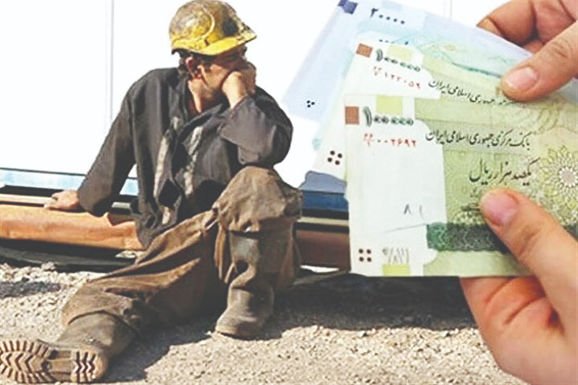 کارگران در مرز بی‌خانمانی
