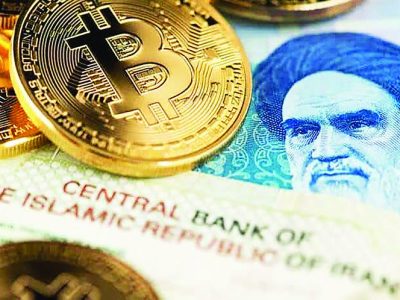 کاهش ۱۱‌درصدی حجم تراکنش‌های ارز دیجیتال در ایران