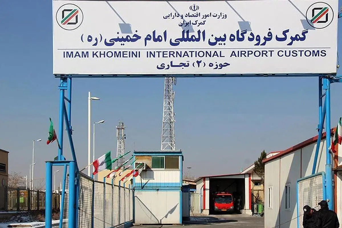 دادستان تهران خواستار اختصاص انبارهای تخصصی متناسب با نوع کالا شد