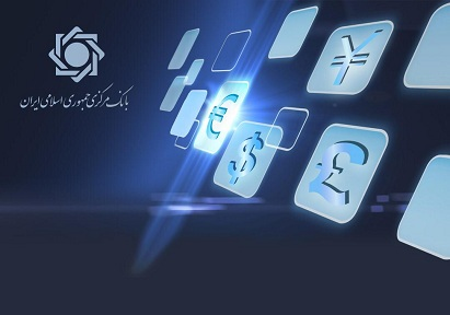 ۳‌هزار و ۲۳۳همت تسهیلات توسط شبکه بانکی پرداخت شد