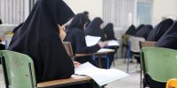 آزمون استخدامی وزارت بهداشت ۲۷ شهریور برگزار می‌شود؛ کارت ورود به جلسه فعال شد