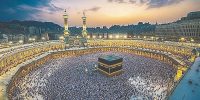 آغاز ثبت‌نام دارندگان فیش عمره