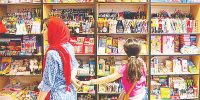 آغاز سال تحصیلی جدید زیر سایه رکود بازار