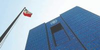 ابزار جدید بانک مرکزی برای مهار مطالبات غیرجاری