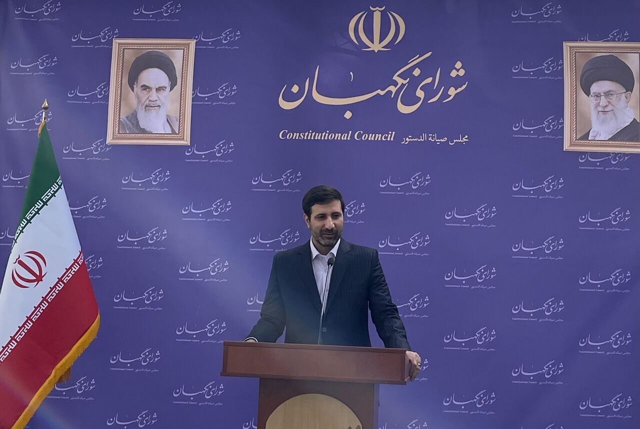 ابهام در طرح «تشدید مجازات جاسوسی» ابهام در طرح «تشدید مجازات جاسوسی»