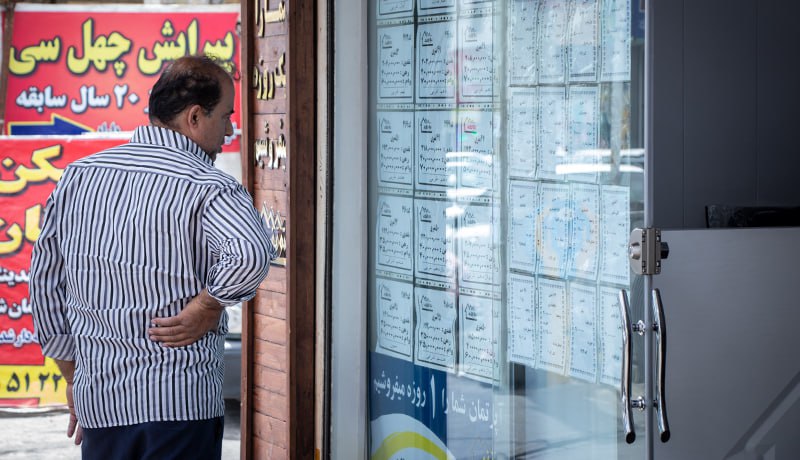 قیمت رهن خانه در جنوب تهران چقدر است؟ ؛ اجاره خانه هم میلیاردی شد؟