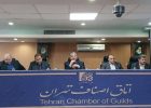 احداث شهر طلا در پایتخت وارد فاز عملیاتی می‌شود