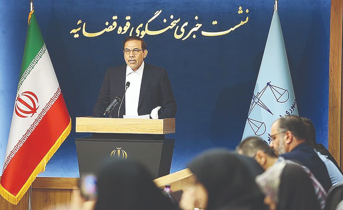 اخطار به طرفین پرونده بابک زنجانی اخطار به طرفین پرونده بابک زنجانی