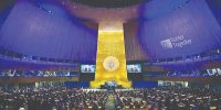 از آرمان صلح تا بن‌بست