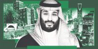 از تحول اقتصادی تا شکاف اجتماعی