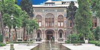 اعلام زمان بازگشایی کاخ گلستان
