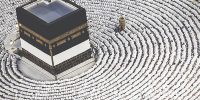 اعلام زمان حدودی پیش‌‌ثبت‌نام حج