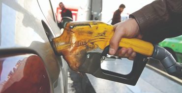 انرژی ارزان، بودجه گران