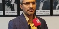 اولین اوراق منفعت «مقید و غیرمقید» در صف انتشار